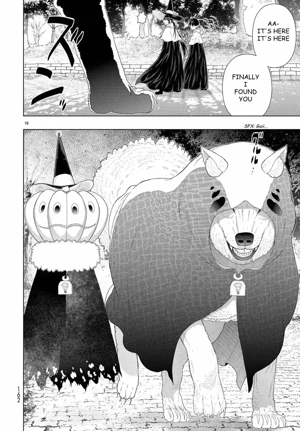 Witch Craft Works Chapter 81 16